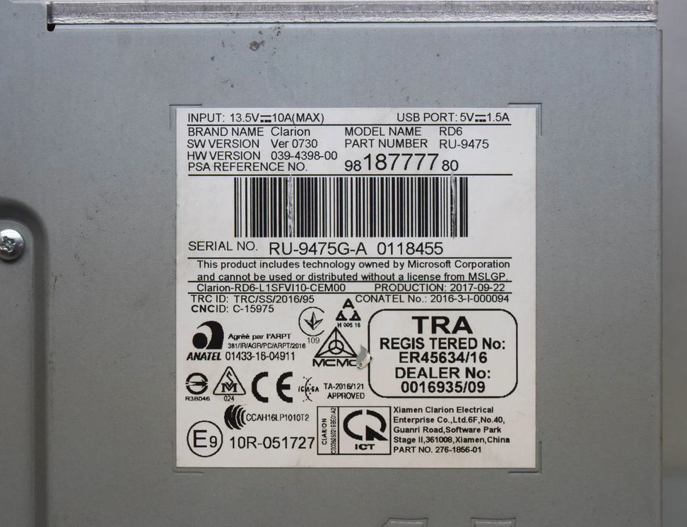 PEUGEOT 3008 2 generation (2017-2023) Zenelejátszó GPS-szel 9818777780 30740546