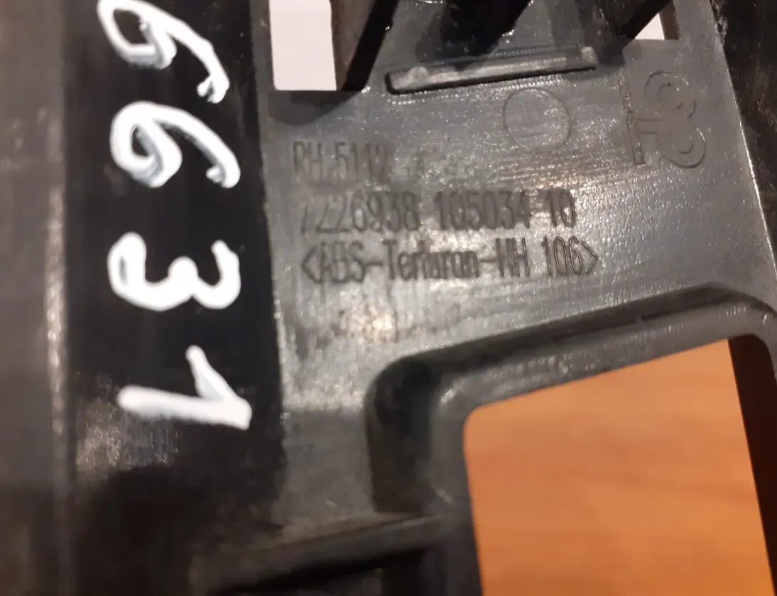 BMW X5 E70 (2006-2013) Rear Right Bumper Bracket 105034,#6631,7226938 13909581