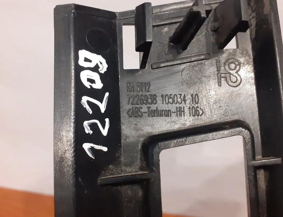 BMW X5 E70 (2006-2013) Держатель заднего бампера правый #12209,7226938,105034 17032018