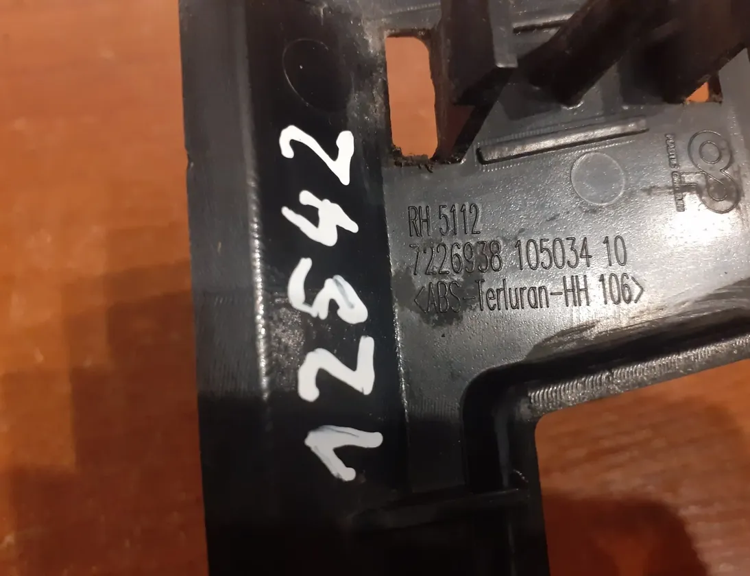 BMW X5 E70 (2006-2013) Держатель заднего бампера правый 7226938,#12542,105034,51.12-7226938 17197299