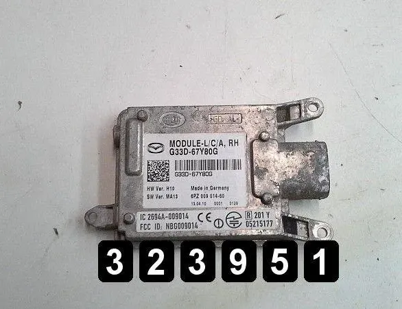 MAZDA Carol 6 generation (HB25S, HB35S) (2009-2014) KGM/KBM 28670915