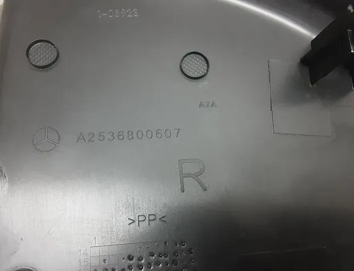 MERCEDES-BENZ GLC Coupe C253 (2016-2019)  Боковая панель A2536800607 20554471