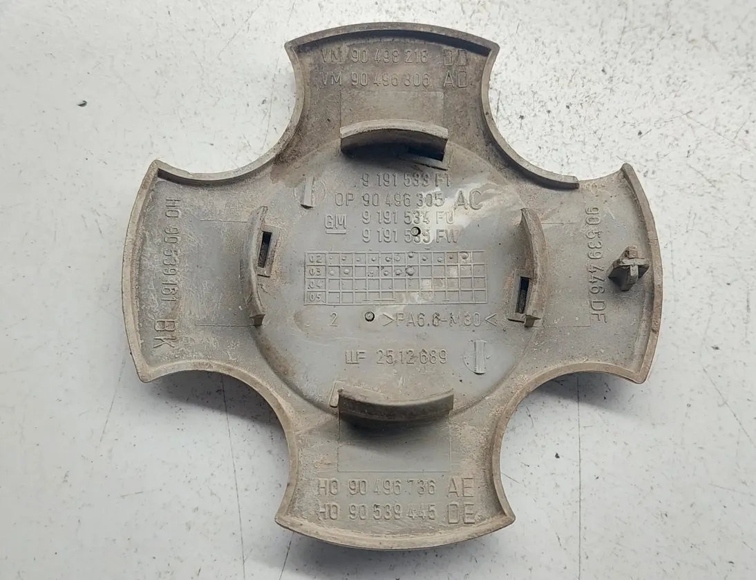 OPEL Zafira B (2005-2010) Kerékfedők 9191534FU,9191533FT,VM90496306AD,90539446DF,9191533,90496305 34830996