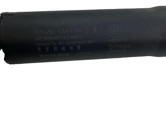 BMW 5 Series G30/G31 (2016-2023) Jobb oldali csomagtérajtó gázrugója 9482791 34303651