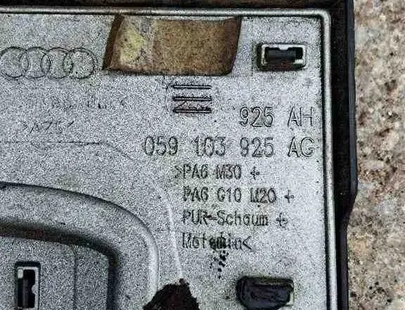 AUDI A6 C6/4F (2004-2011) Motorburkolat 059103925AG,PA6M30,PA6G10M20 32641679