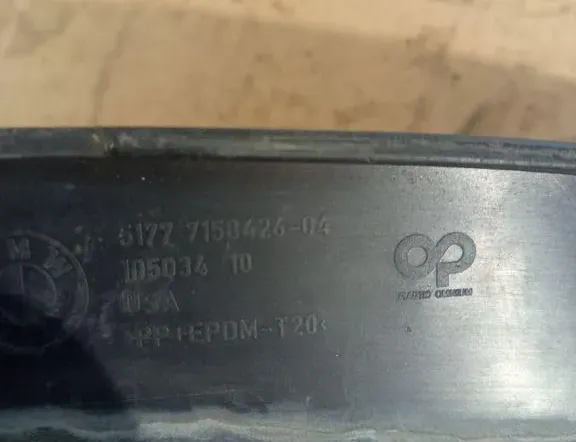 BMW X5 E70 (2006-2013) Задняя арка 7158426 33761265