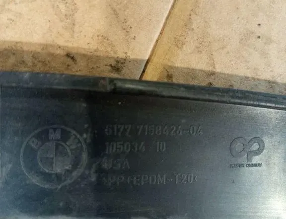 BMW X5 E70 (2006-2013) Задняя арка 7158426 33761265