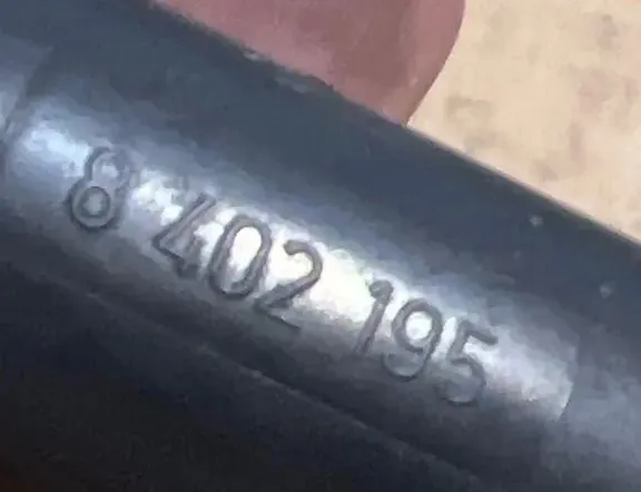 BMW X5 E53 (1999-2006)  Стопор задней двери 8402195 33967134