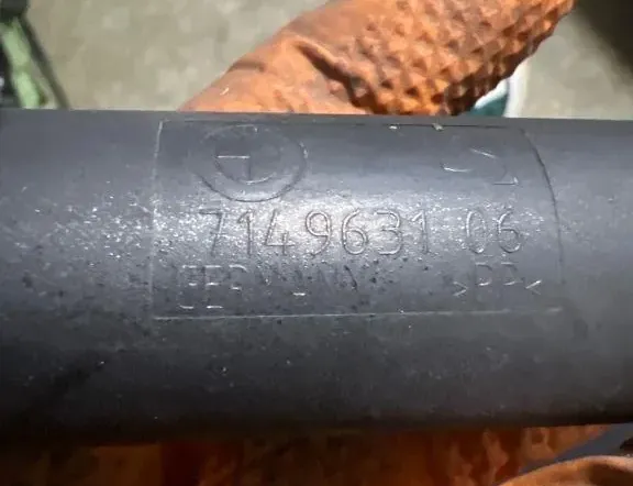 BMW X5 E70 (2006-2013)  Стопор задней двери 7149631 33959860