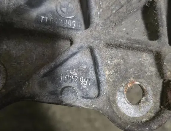 BMW 7 Series E38 (1994-2001) Кронштейн крепления коробки передач 1092991 33962571