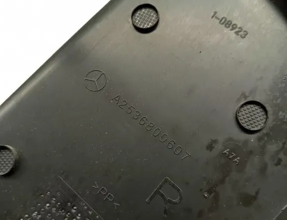 MERCEDES-BENZ GLC X253 (2015-2024)  Боковая панель A2536800607 33457412