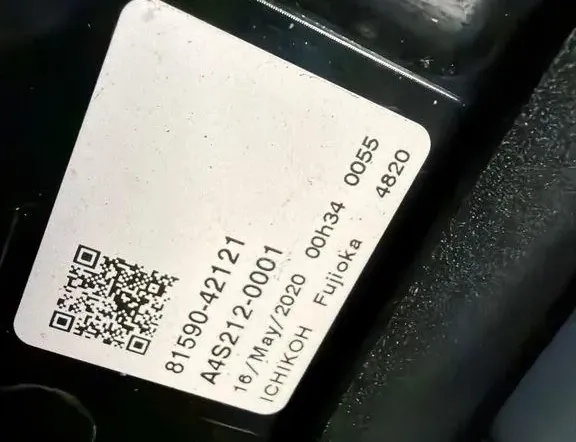 TOYOTA RAV4 5 generation (XA50) (2018-2024) Csomagtérajtó bal oldali hátsó lámpája 34258510