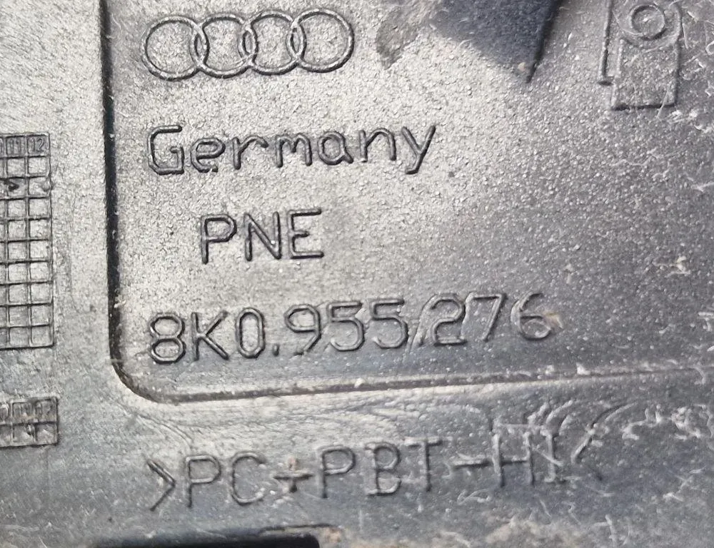 AUDI A4 B5/8D (1994-2001) Левая крышка омывателя фар 8K0955276 31237483