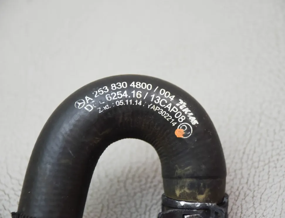 MERCEDES-BENZ GLC 253 (2015-2019) Шланги охлаждающей жидкости A2538304800 23874453