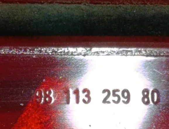 PEUGEOT Expert 3 generation (2017-2023) Rear cover light 9811325980 33260689