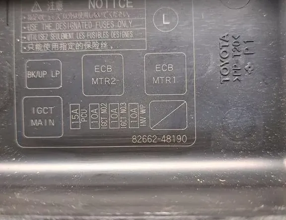 TOYOTA RAV4 4 generation (XA40) (2012-2018) Fuse Box Cover 8266248190 34243547