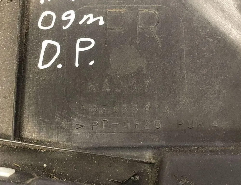 MAZDA Carol 6 generation (HB25S, HB35S) (2009-2014) Front Right Door Window Regulator D6515897X 31606518