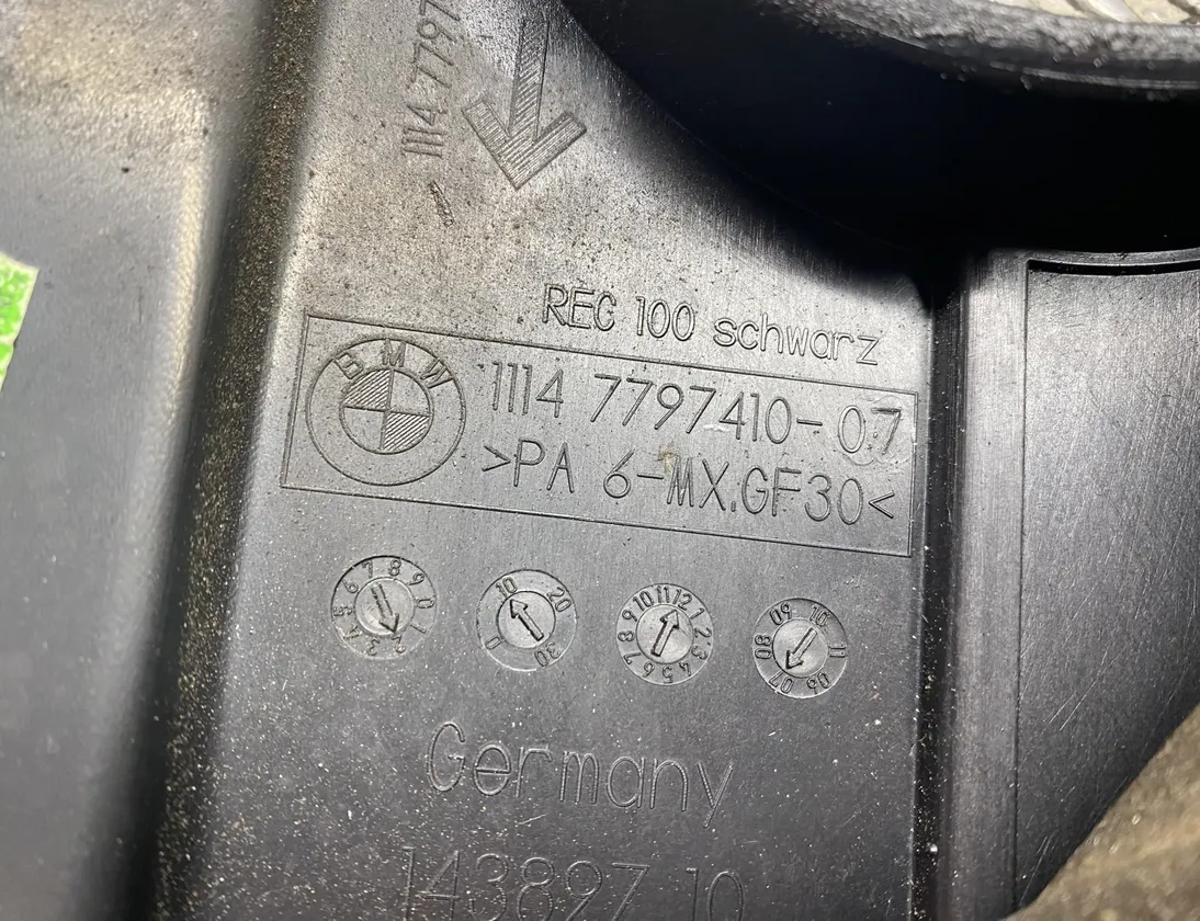 BMW 1 Series E81/E82/E87/E88 (2004-2013) Motorburkolat 11147797410,7797410 23831659