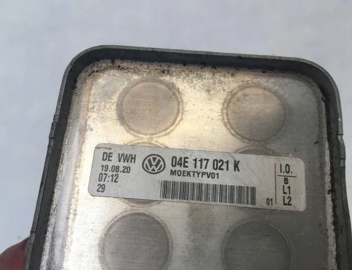 AUDI A3 8Y (2020-2024) Oil Cooler 04E117021K 24264280