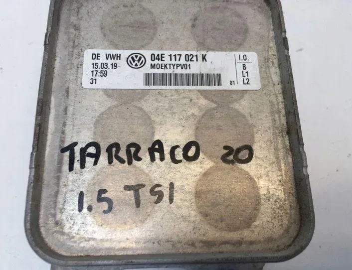 SEAT Tarraco 1 generation (2018-2023) Oil Filter Holder 04E117021K 24264318