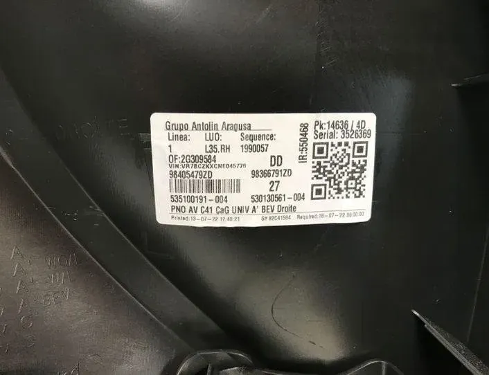 CITROËN C4 2 generation (2010-2024) Jobb első ajtó panelje 98353273,98353277ZD,98353274ZD 24282512