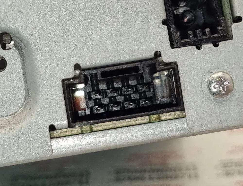 AUDI A6 C8/4K (2018-2024) CD-tár 4E0910110H 31445625