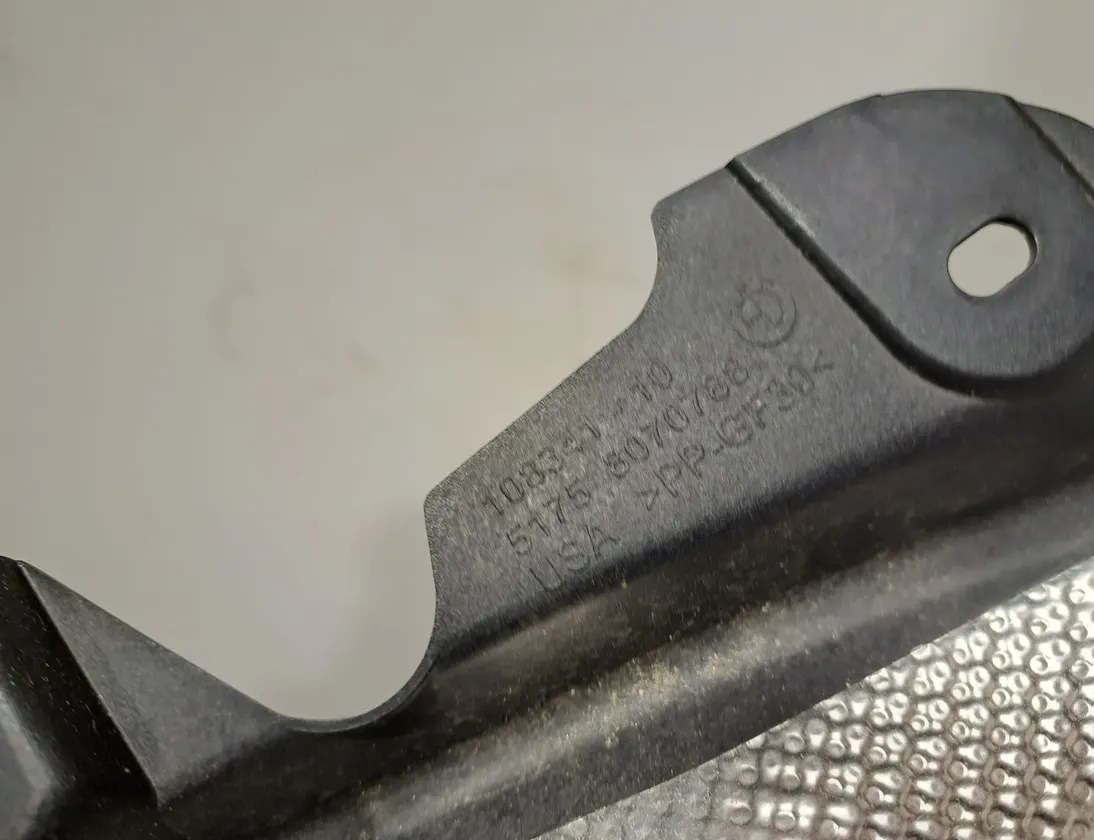 BMW X5 G05/G18 (2018-2024) Задняя средняя нижняя защита 8070788 34494837