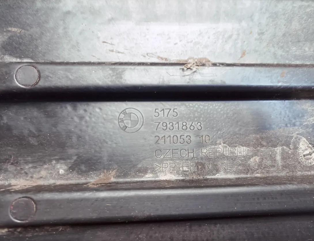 BMW iX I20 (2021-2024) Защита двигателя 7931863 28280152