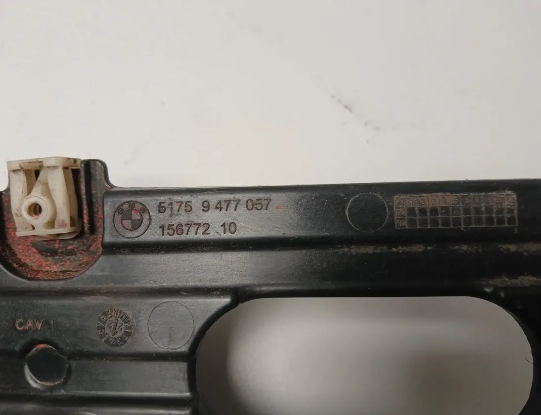 BMW i4 1 generation (2021-2024) Задняя средняя нижняя защита 9477057 34372920