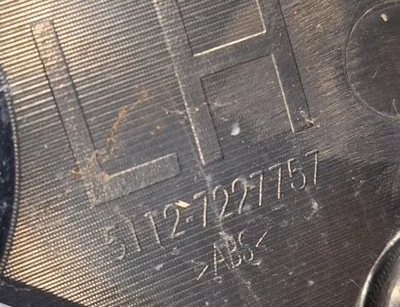 BMW X5 E70 (2006-2013) Левый держатель заднего бампера 51127227757,7227757 34047941