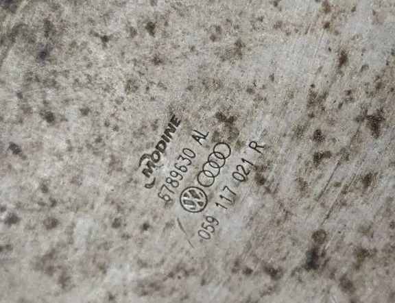 AUDI A6 C6/4F (2004-2011) Olajhűtő 059117021R,059117021 34040580