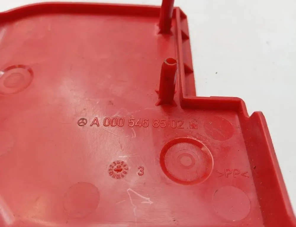 MERCEDES-BENZ CLS-Class C218/X218 (2011-2017) Крышка аккумулятора A0005468502 31123053