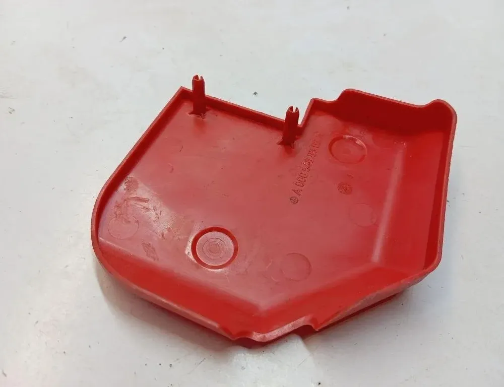 MERCEDES-BENZ CLS-Class C218/X218 (2011-2017) Крышка аккумулятора A0005468502 31123053