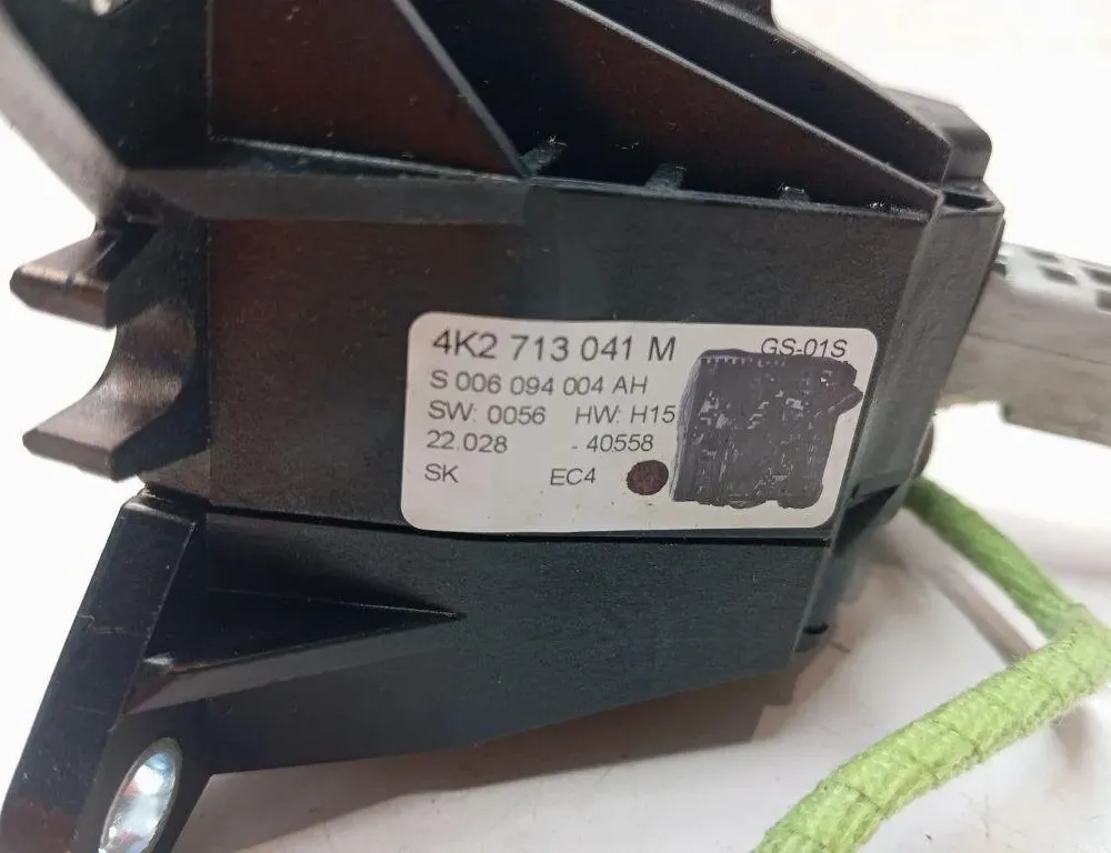 AUDI A6 C6/4F (2004-2011) Кулиса 4K2713041M 31128835