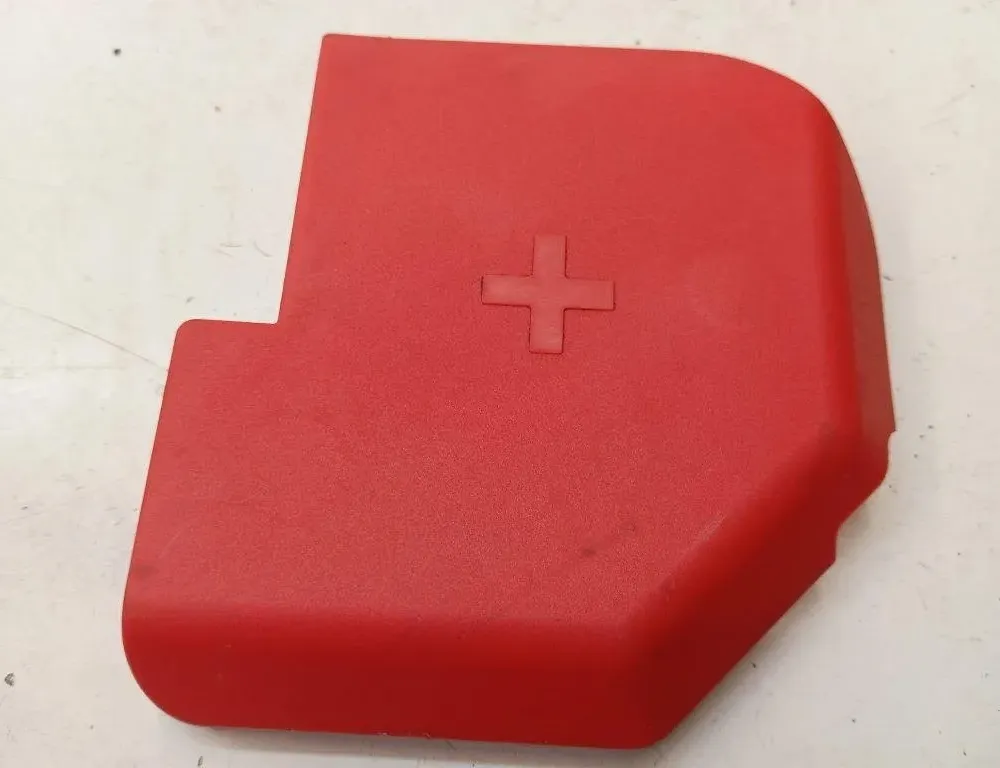 MERCEDES-BENZ E-Class W213/S213/C238/A238 (2016-2024) Крышка аккумулятора A0005468502 31148139