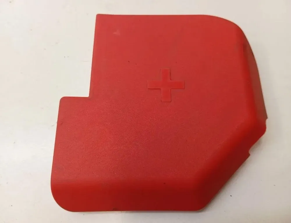 MERCEDES-BENZ E-Class W213/S213/C238/A238 (2016-2024) Крышка аккумулятора A0005468502 31161224