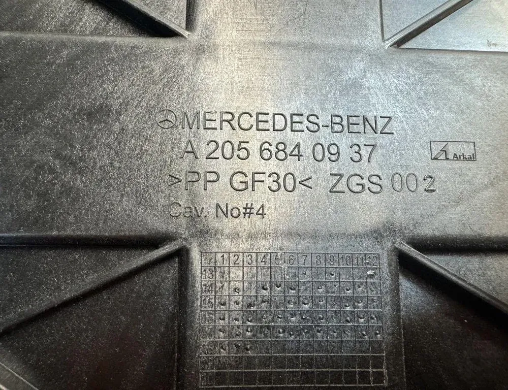 MERCEDES-BENZ E-Class W213/S213/C238/A238 (2016-2024) Другие внутренние детали A2056840937 31164691