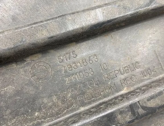 BMW iX I20 (2021-2024) Защита двигателя 7931863 34052681