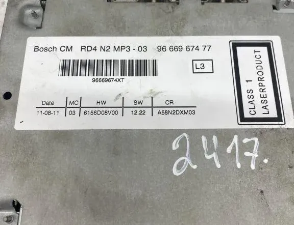 PEUGEOT 3008 2 generation (2017-2023) Автомагнитола с навигацией 9666967477 33468550