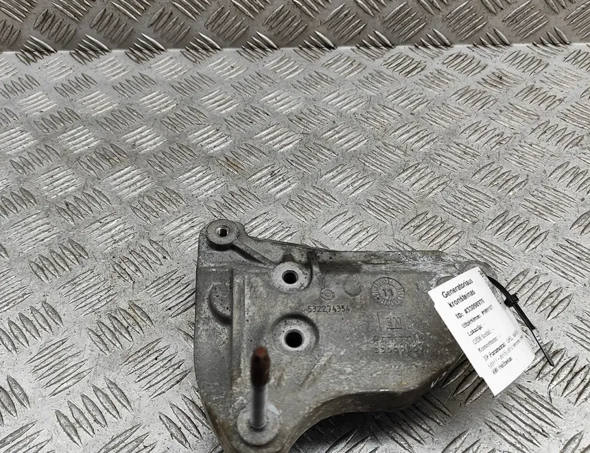 OPEL Ampera 1 generation (2012-2015) Кронштейн компрессора кондиционера воздуха 532274354 33098970