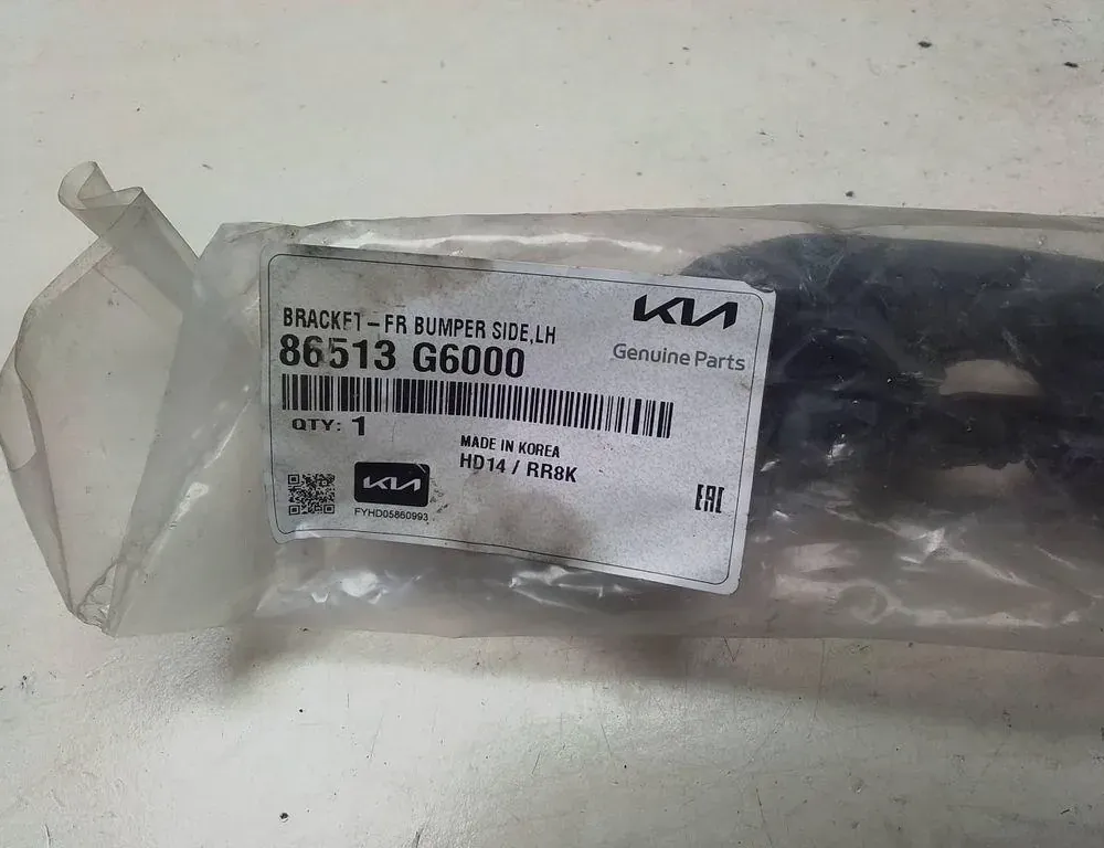 KIA Picanto 3 generation (2017-2024) Bal első lökhárító konzolja 86513G6000 34180514