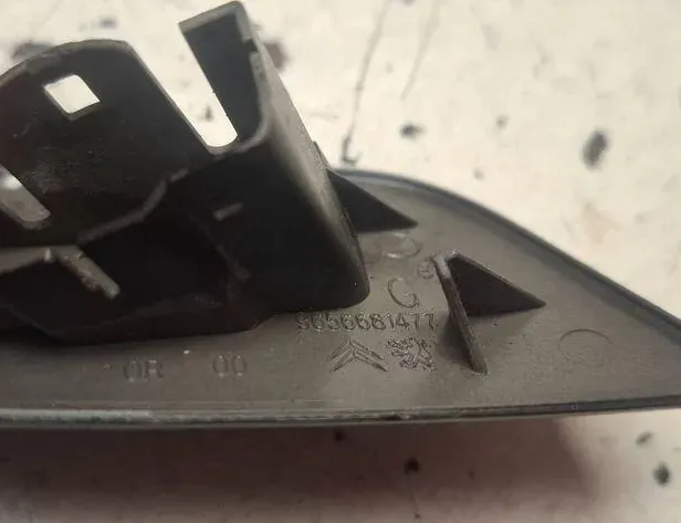 CITROËN C4 Picasso 1 generation (2006-2013) Jobb oldali fényszórómosó zártakaró lemeze 9656681477 34190096