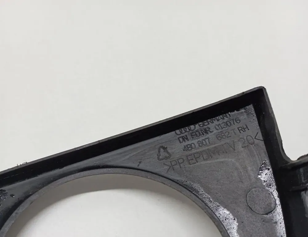 AUDI A6 C6/4F (2004-2011) Одделка противотуманай фары 4B0807682 33255448