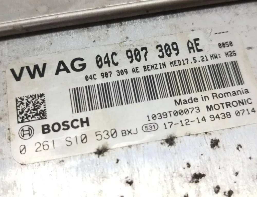 SKODA Fabia 3 generation (2014-2021) motorvezérlő egység 04C907309AE 33544698