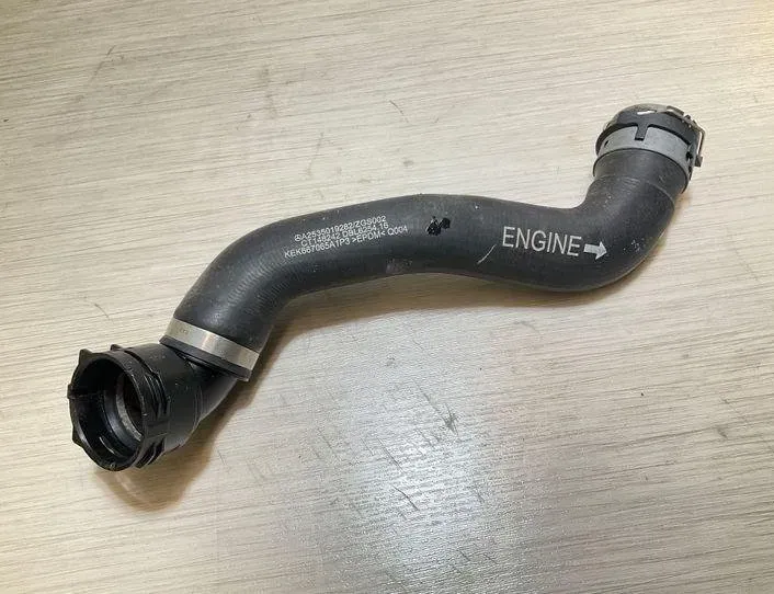 MERCEDES-BENZ GLC Coupe C253 (2016-2019) Coolant Hose Pipe A2535019282 22240539