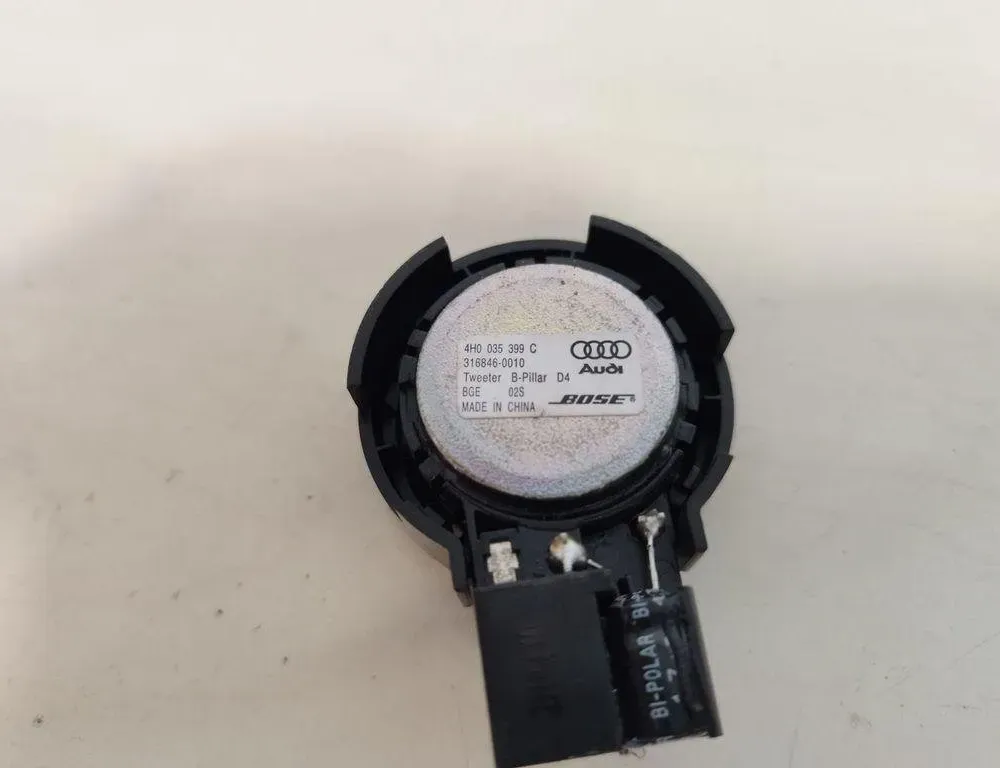 AUDI A8 D2/4D (1994-2002) Jobb első ajtó hangfala 4H0035399C 31425241