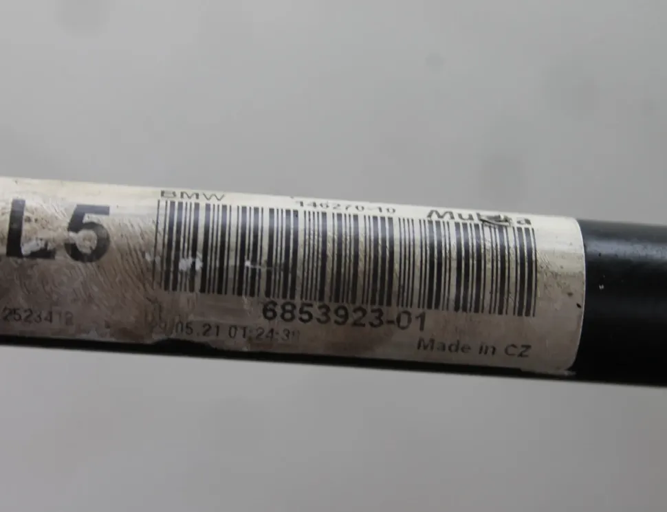 BMW 1 Series F40 (2019-2024) Rear Anti Roll Bar 6853923 24486756