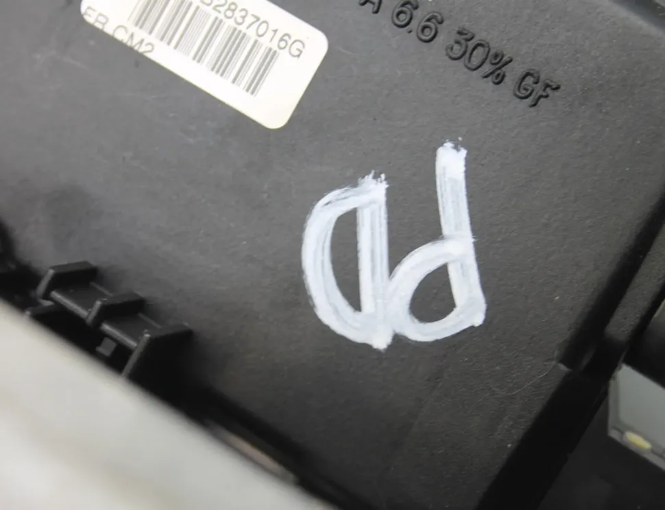 AUDI A4 B7/8E (2004-2008) Jobb első ajtó zárja 4B2837016G 30050867