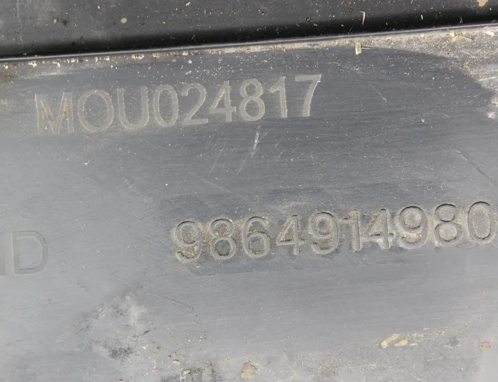 OPEL Grandland X 1 generation (2017-2023) Задняя средняя нижняя защита 9864914980 34511363