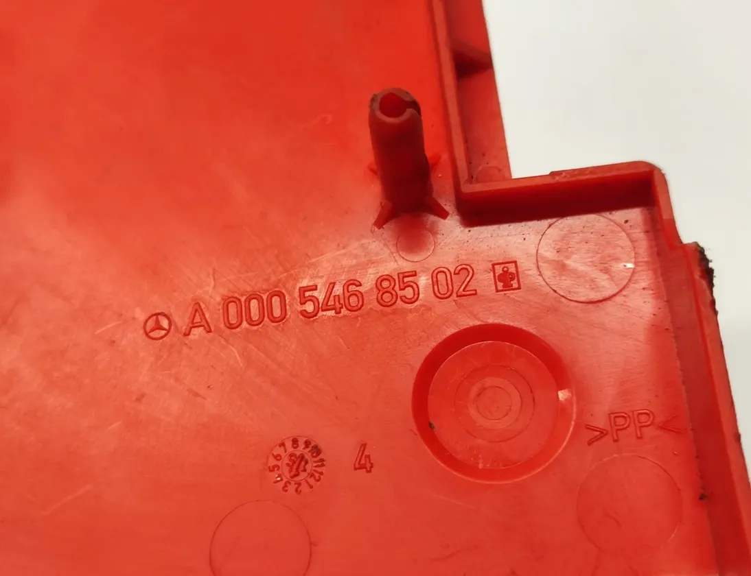 MERCEDES-BENZ GL-Class X166 (2012-2015) Крышка аккумулятора A0005468502 29844355